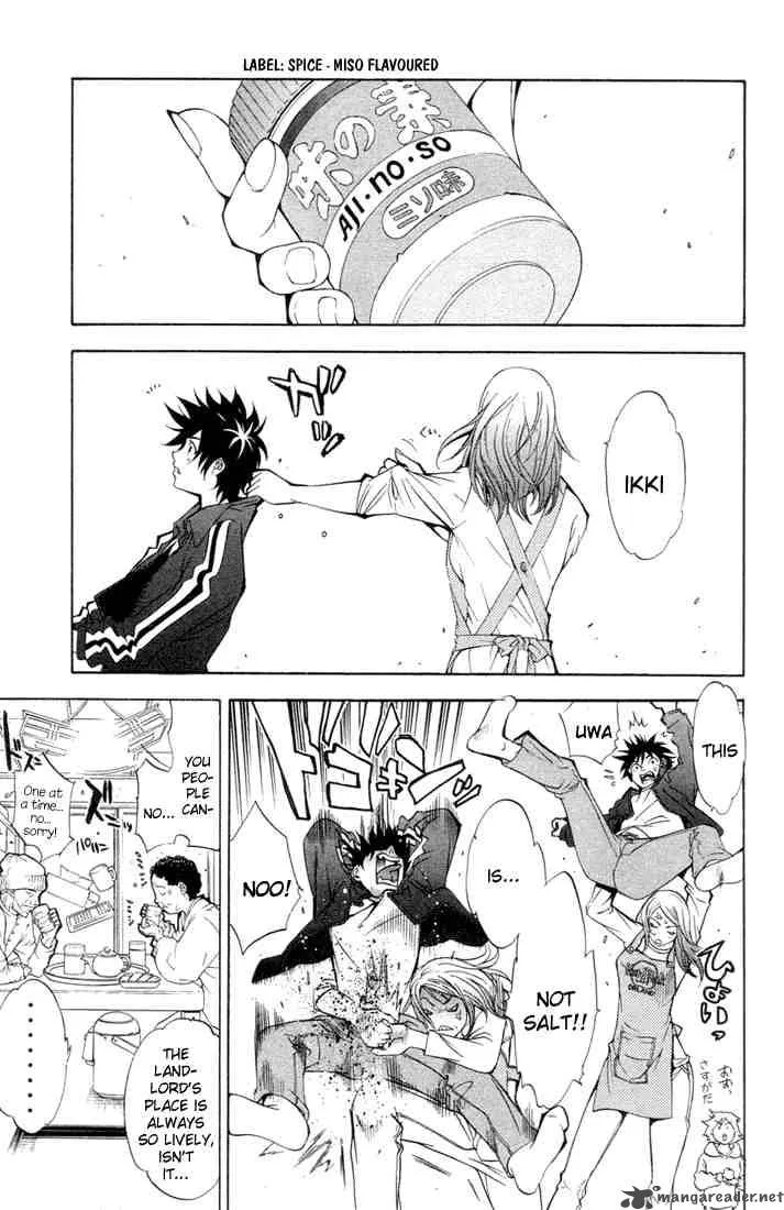 Air Gear Chapter 1 page 21