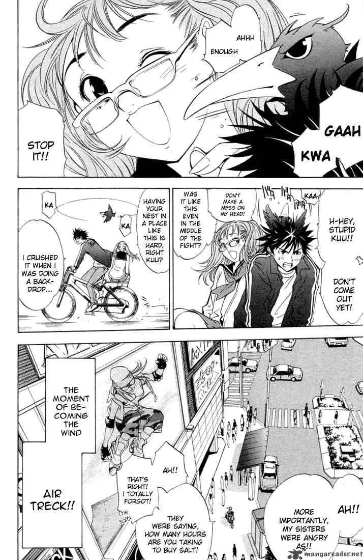 Air Gear Chapter 1 page 17