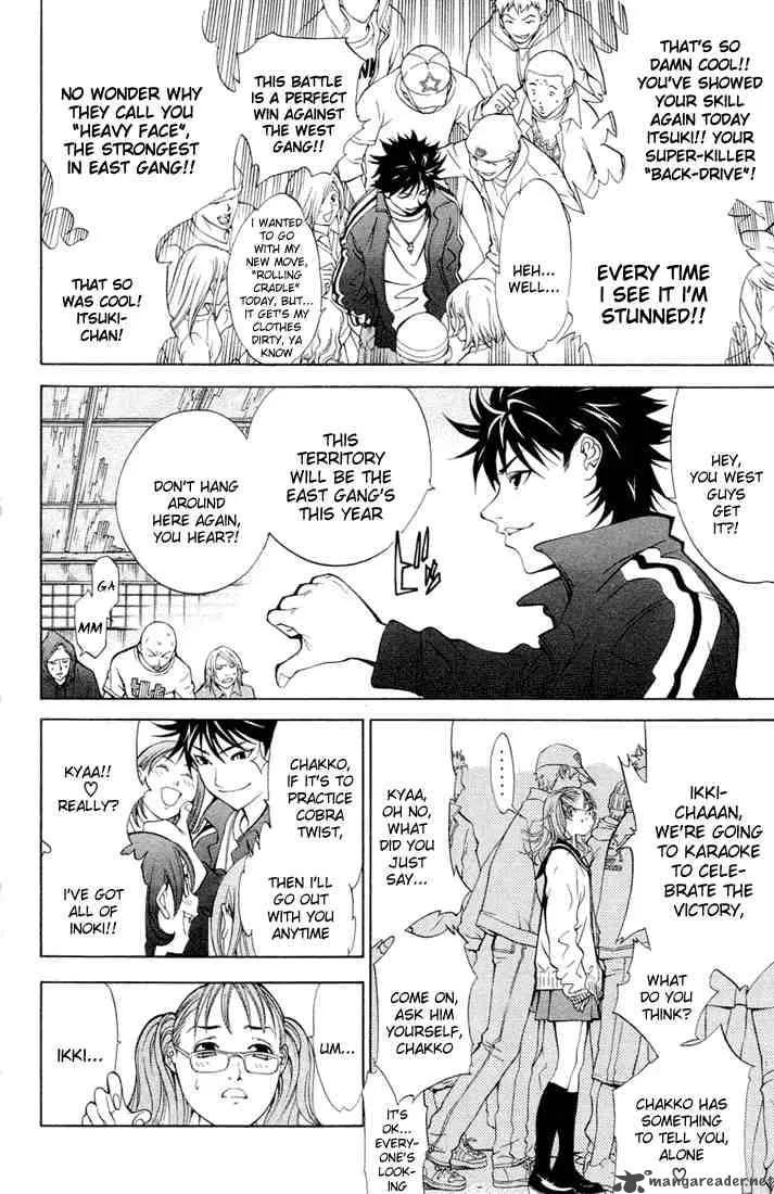 Air Gear Chapter 1 page 11
