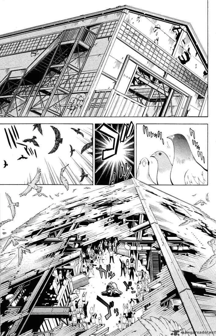 Air Gear Chapter 1 page 8