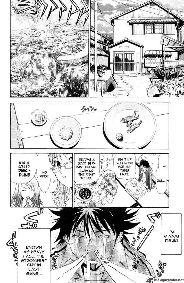 Air Gear Chapter 1 page 22
