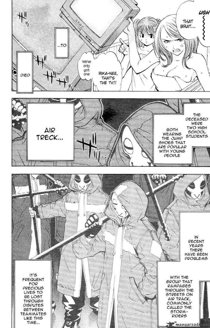 Air Gear Chapter 1 page 29