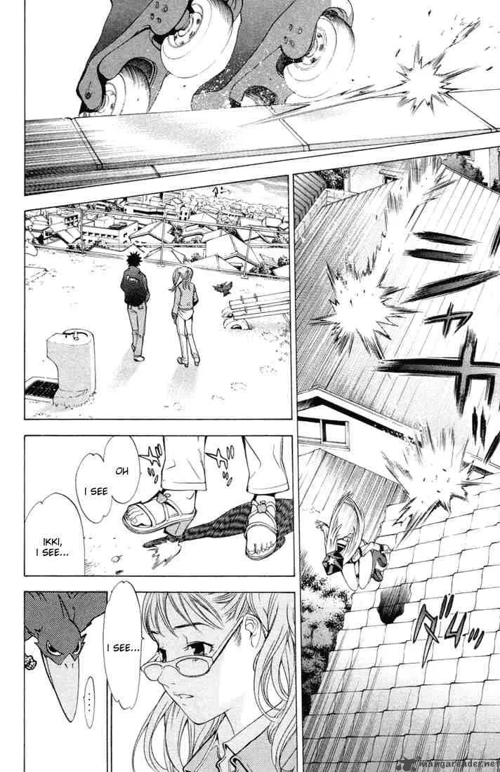 Air Gear Chapter 1 page 36