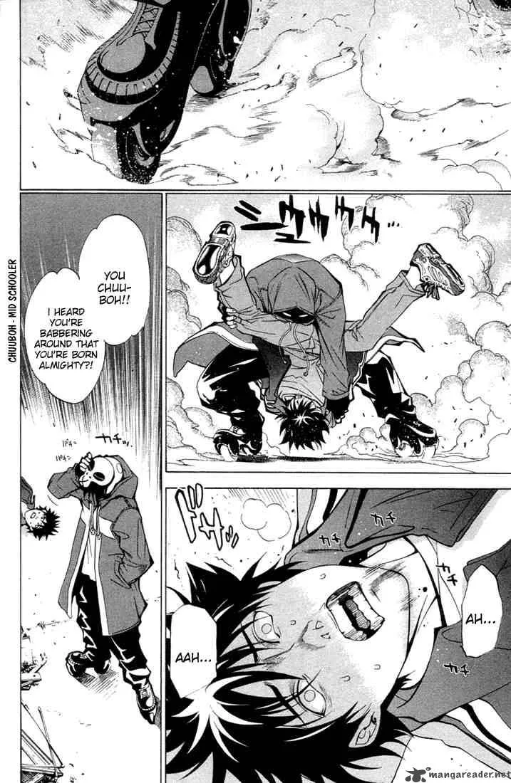 Air Gear Chapter 1 page 47