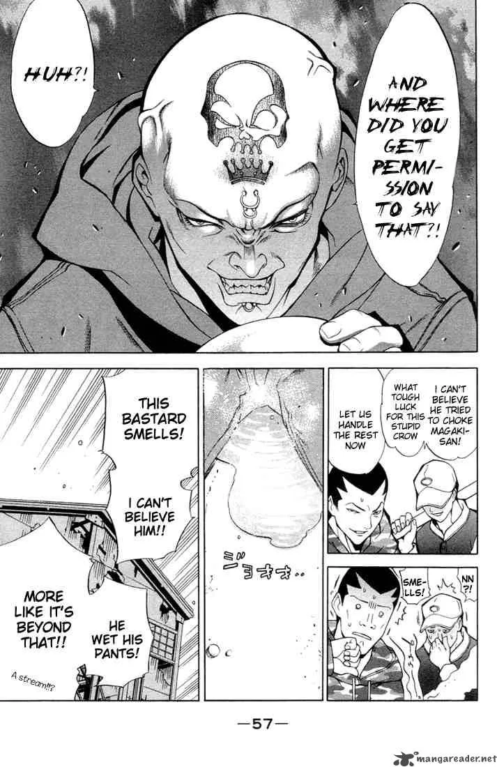 Air Gear Chapter 1 page 48