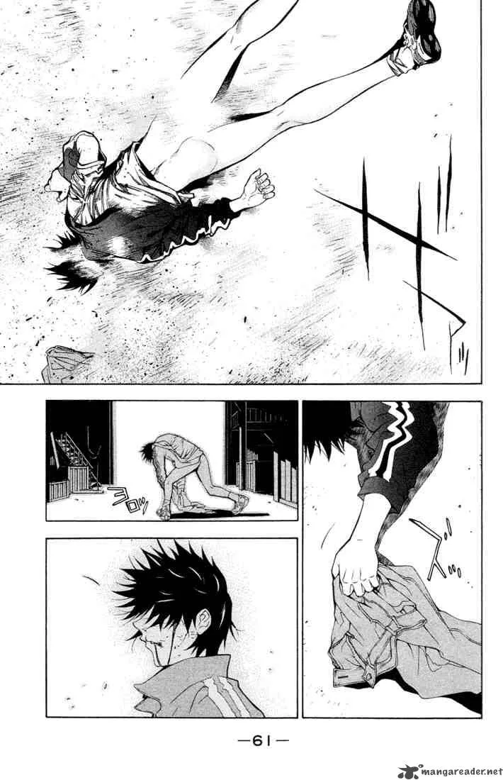 Air Gear Chapter 1 page 52