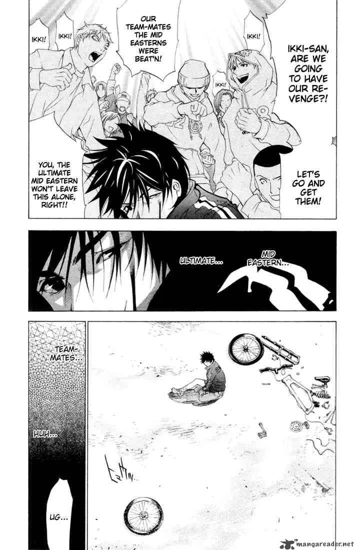 Air Gear Chapter 1 page 54