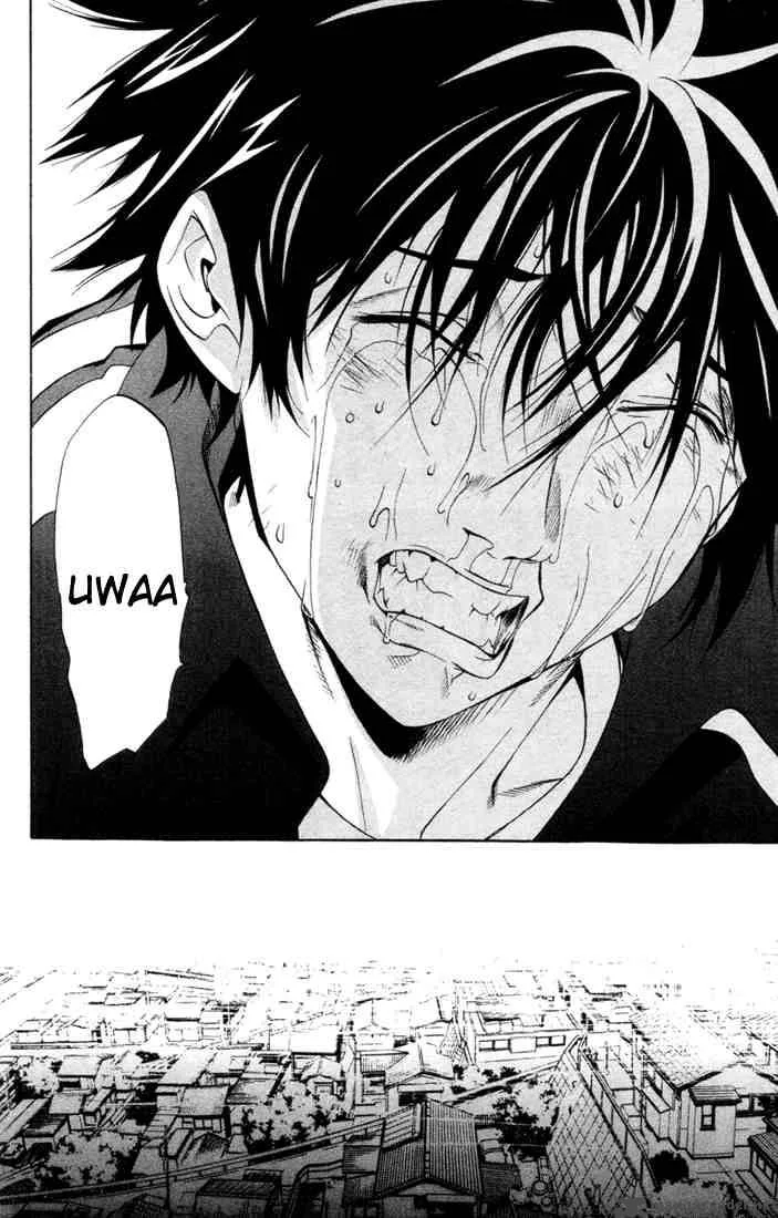 Air Gear Chapter 1 page 55