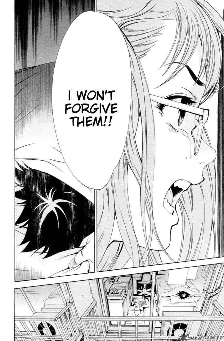 Air Gear Chapter 1 page 57