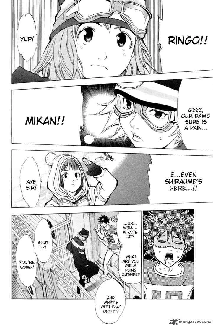 Air Gear Chapter 1 page 61