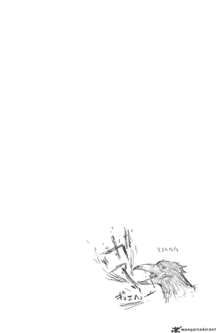 Air Gear Chapter 1 page 64