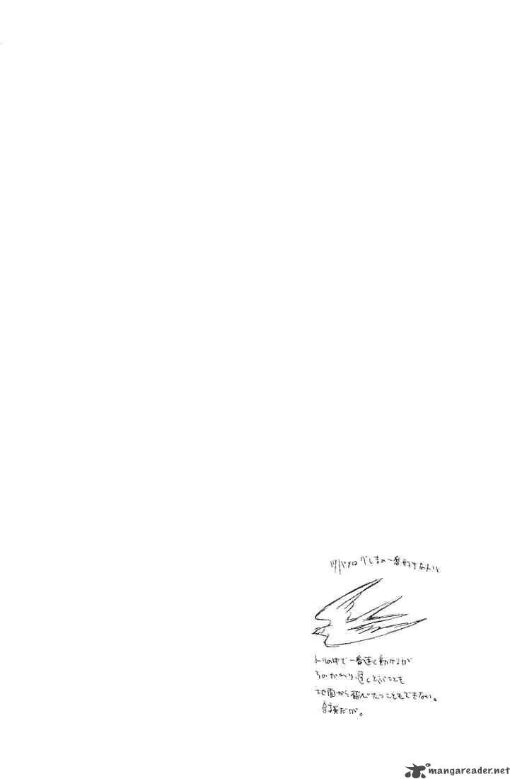 Air Gear Chapter 10 page 20