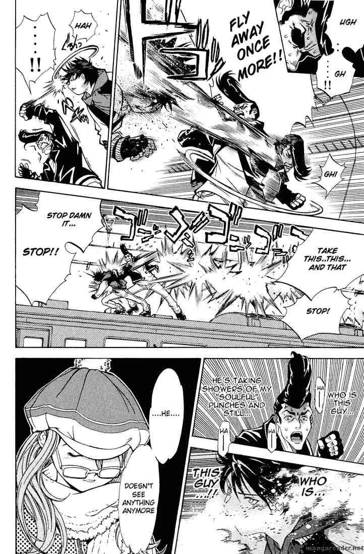 Air Gear Chapter 10 page 12