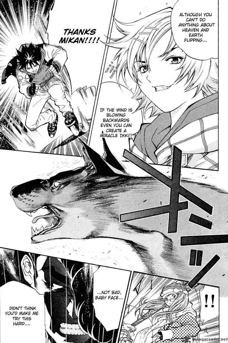 Air Gear Chapter 10 page 6