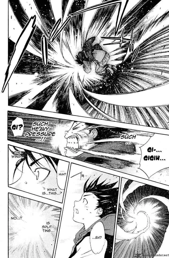 Air Gear Chapter 10 page 15