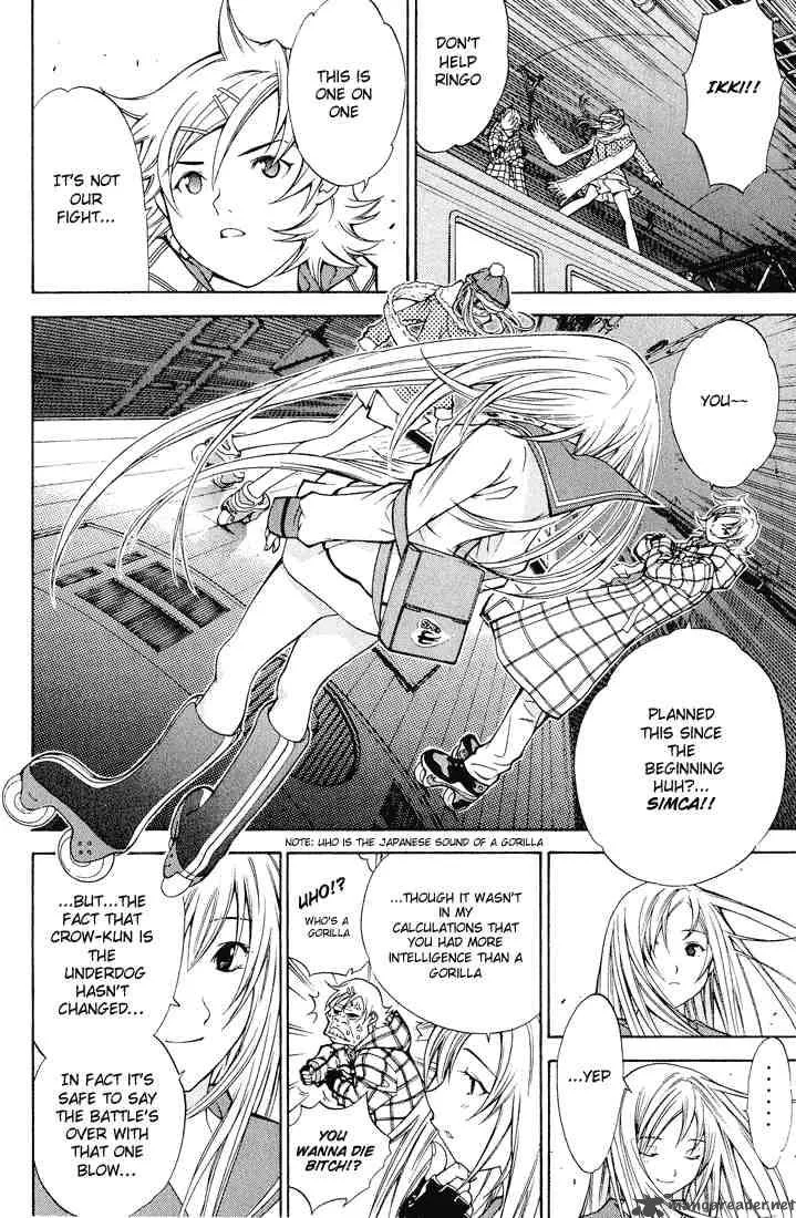 Air Gear Chapter 10 page 10