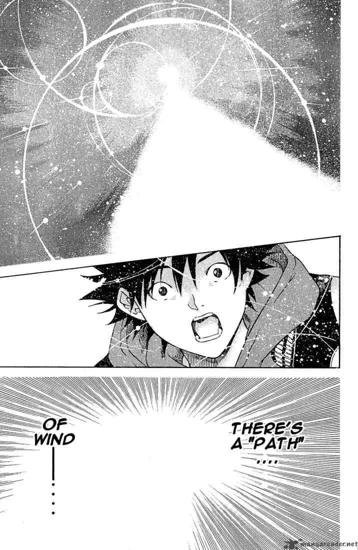 Air Gear Chapter 10 page 16