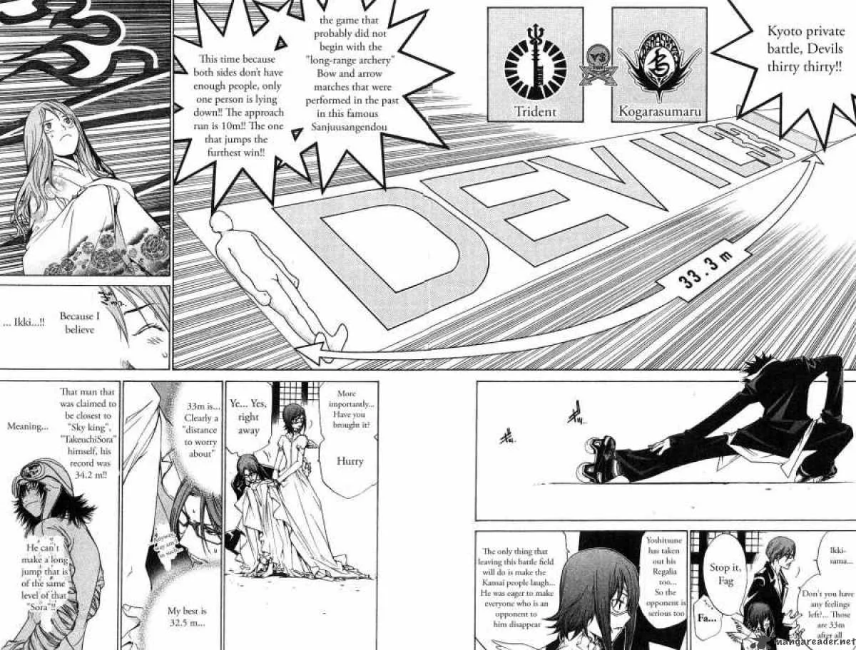 Air Gear Chapter 100 page 12