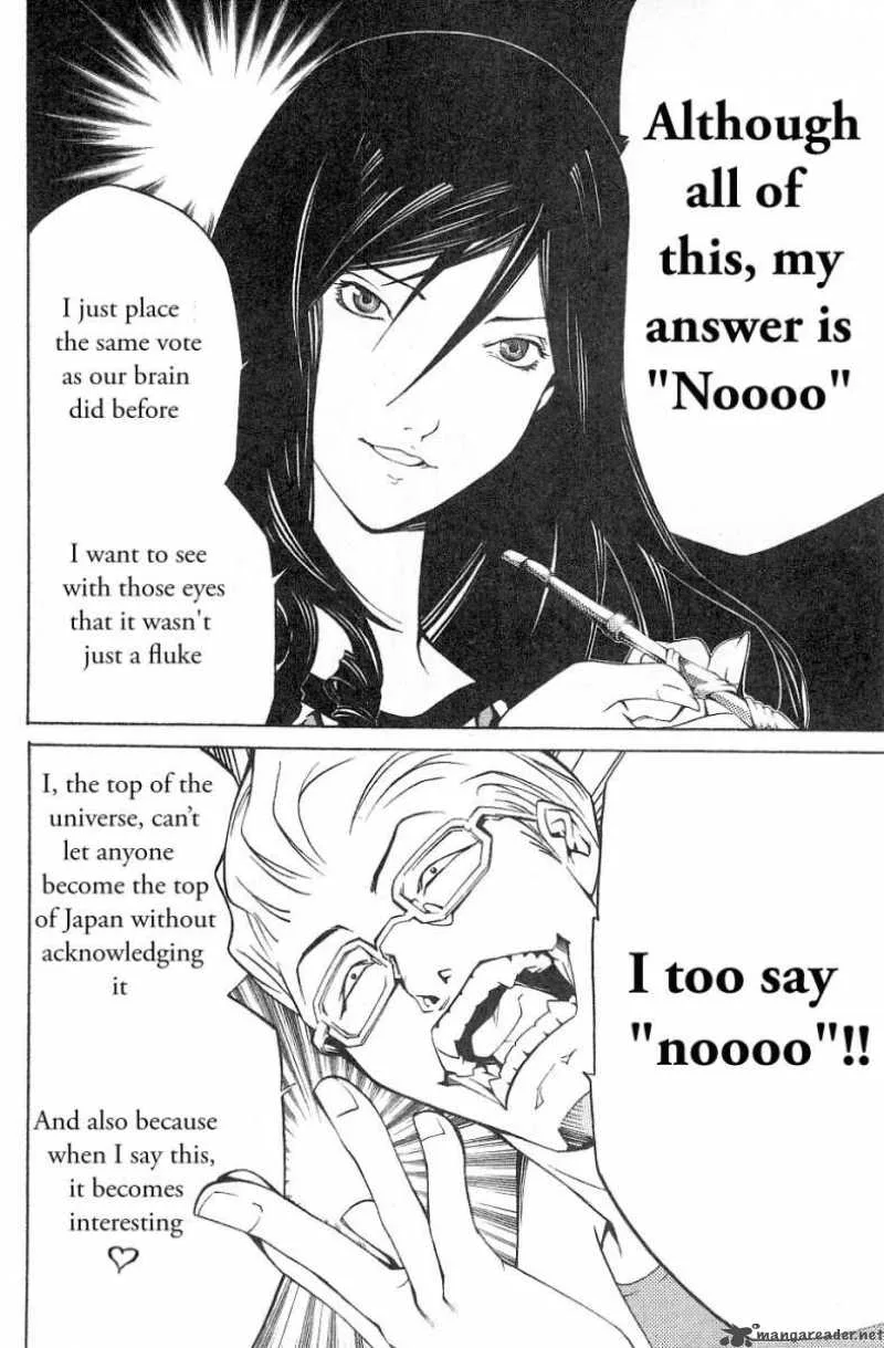 Air Gear Chapter 100 page 4