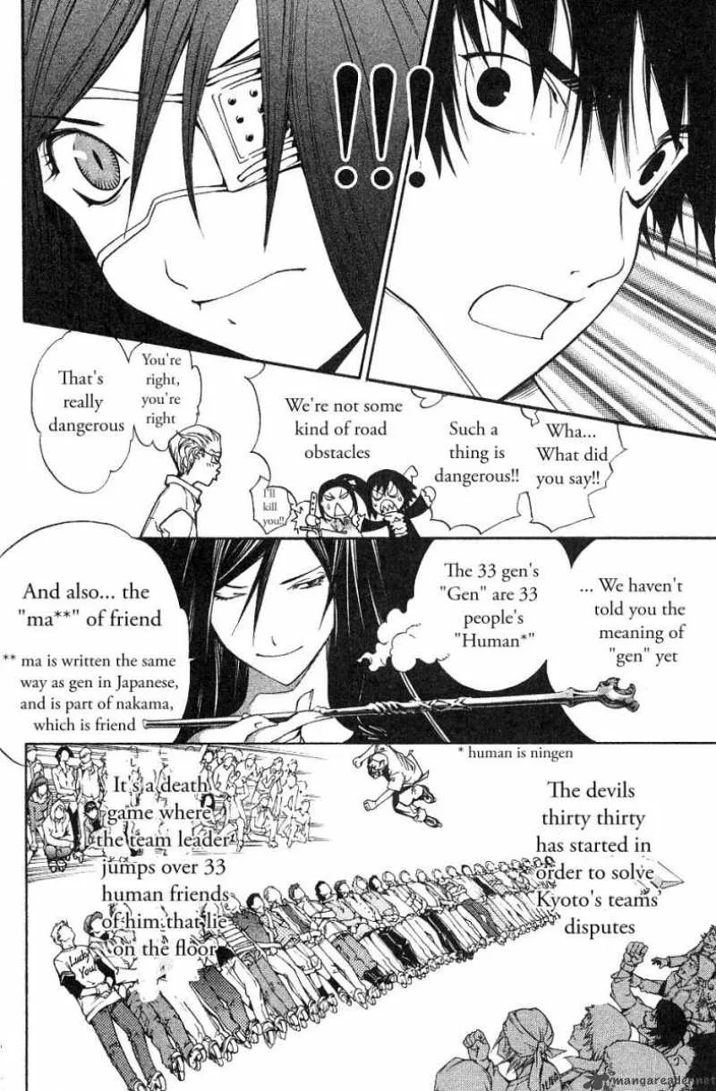 Air Gear Chapter 100 page 8