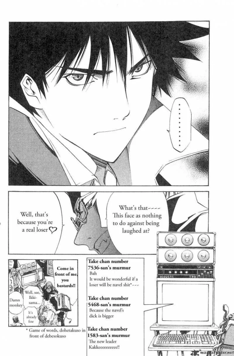 Air Gear Chapter 100 page 2
