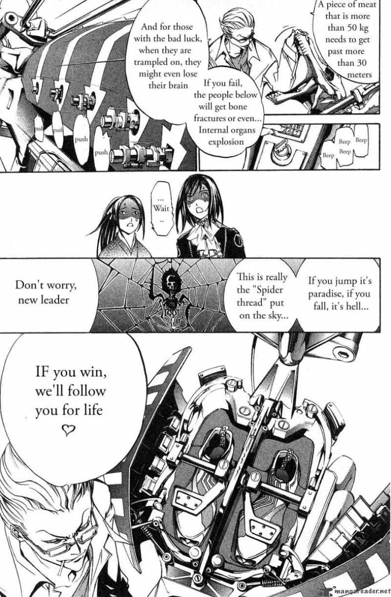 Air Gear Chapter 100 page 9