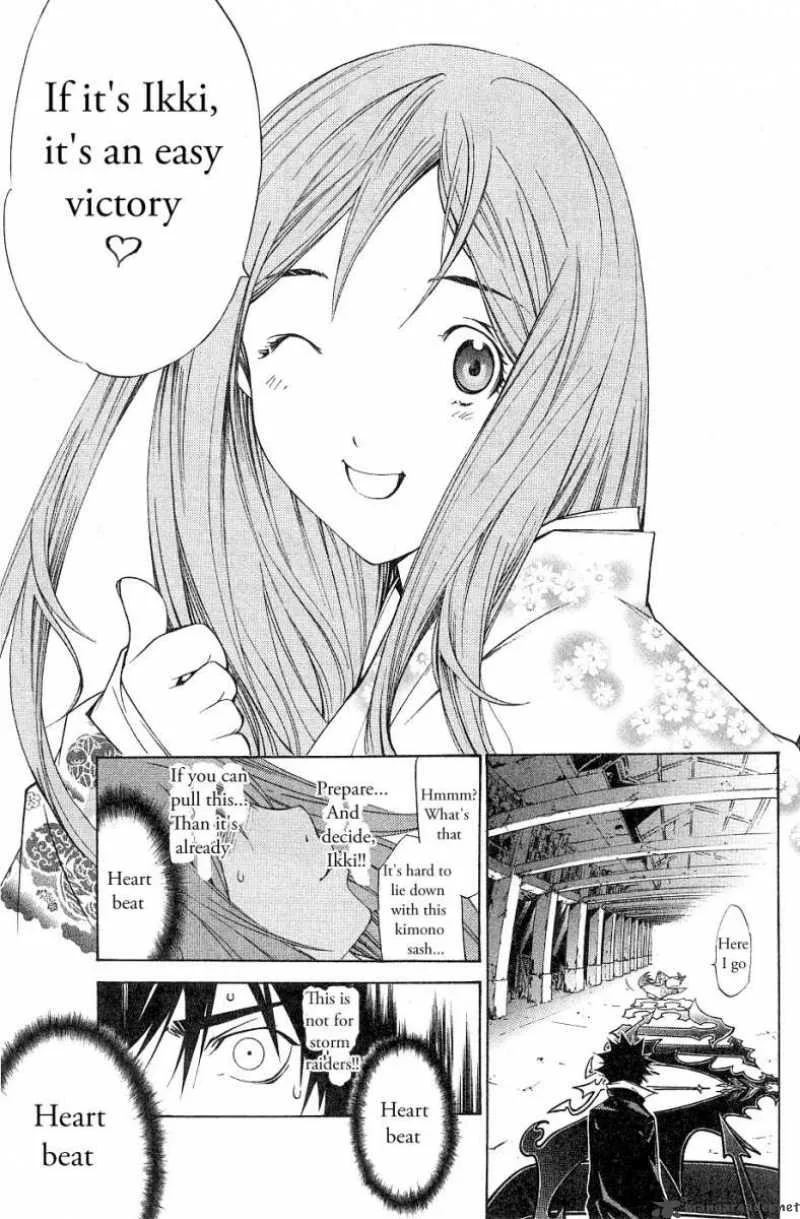 Air Gear Chapter 100 page 11