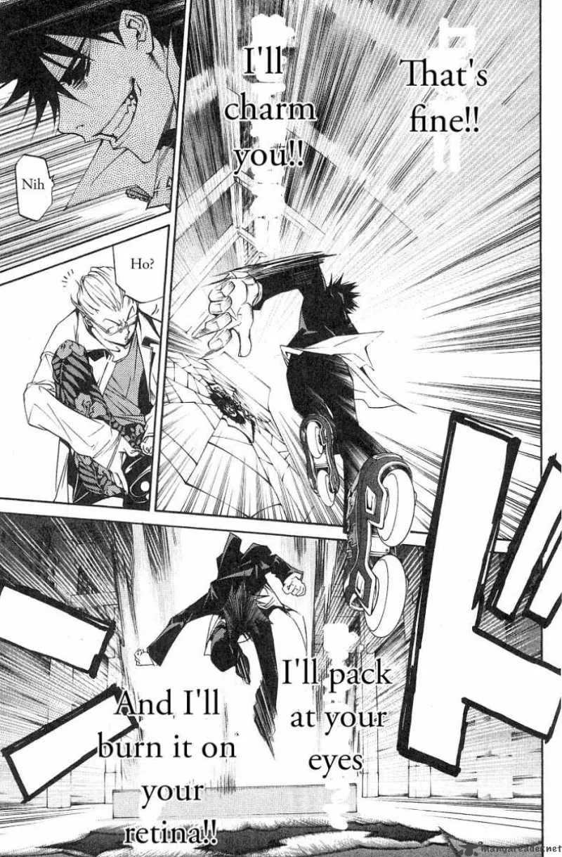 Air Gear Chapter 100 page 14