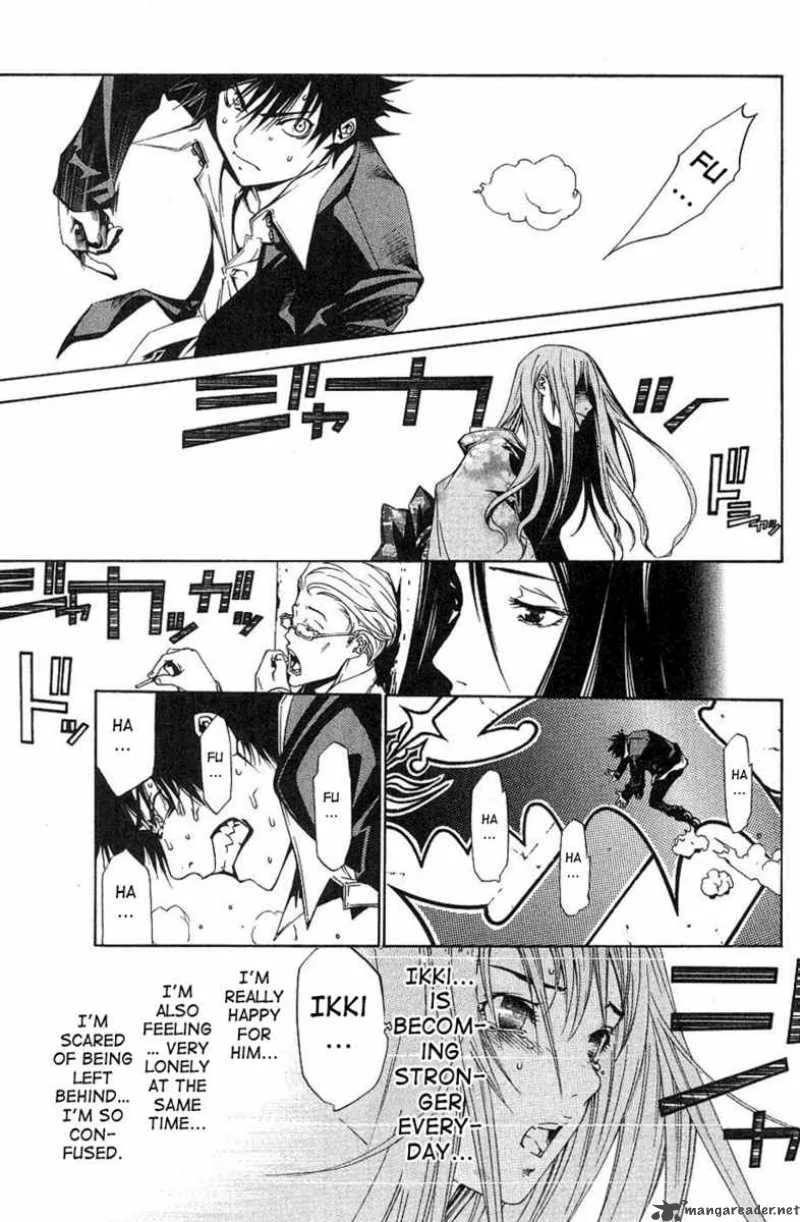 Air Gear Chapter 101 page 15