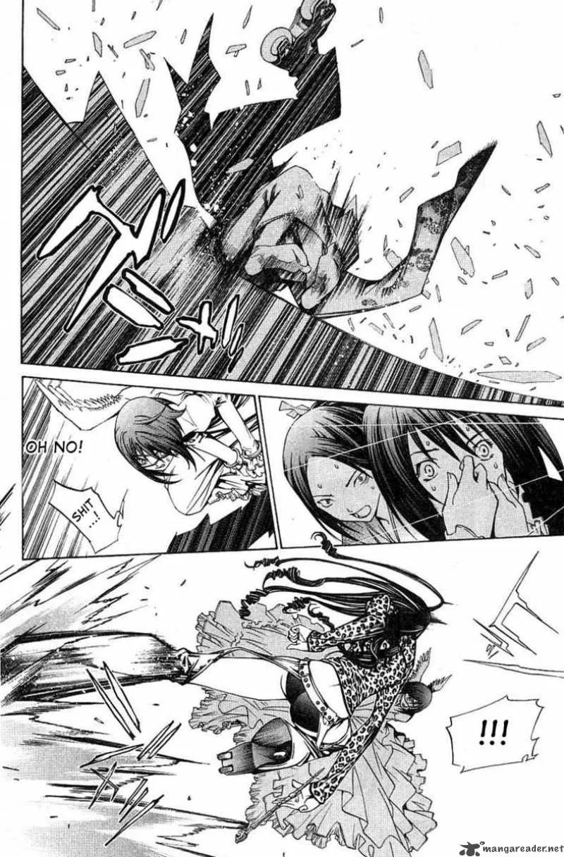Air Gear Chapter 101 page 6