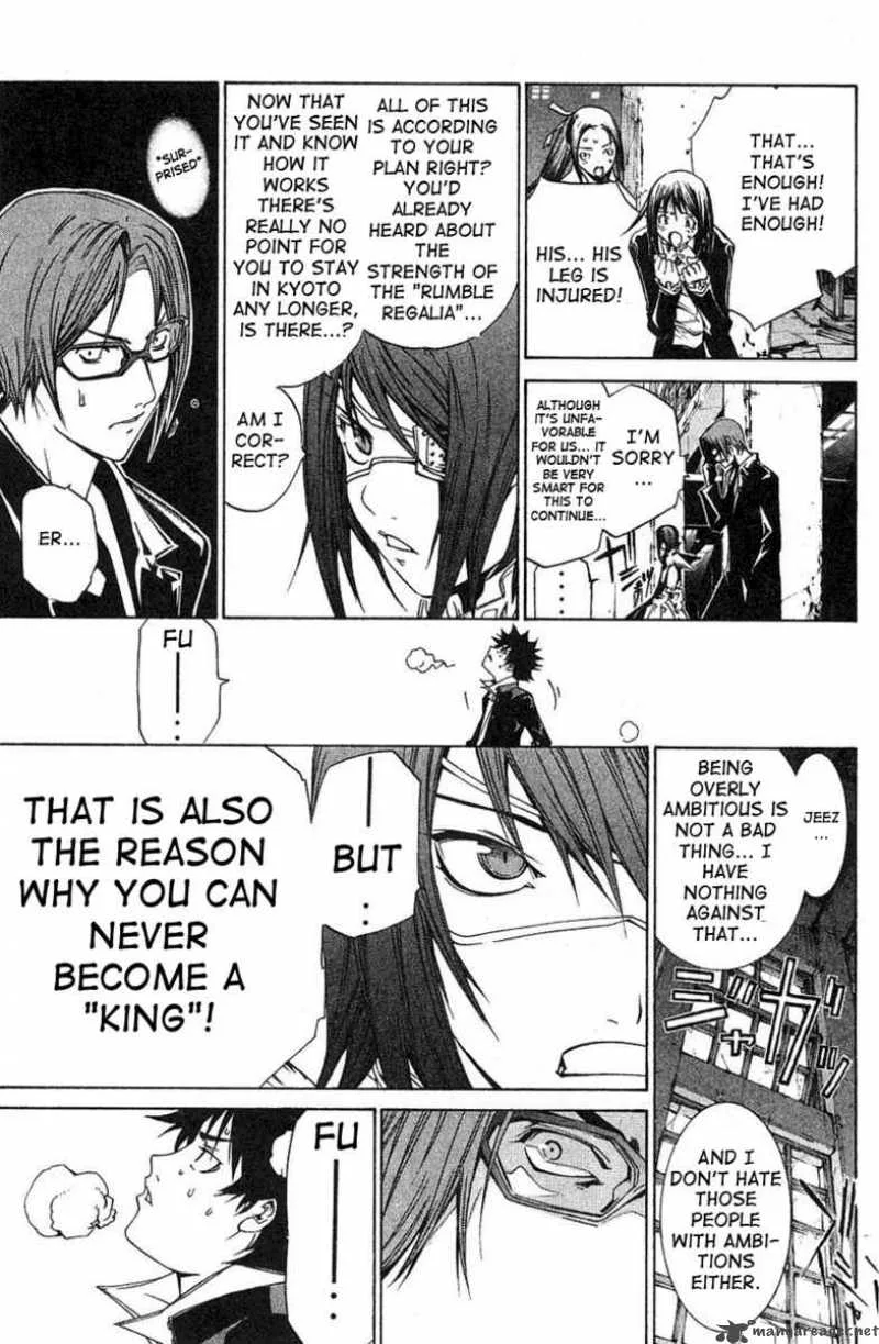Air Gear Chapter 101 page 17