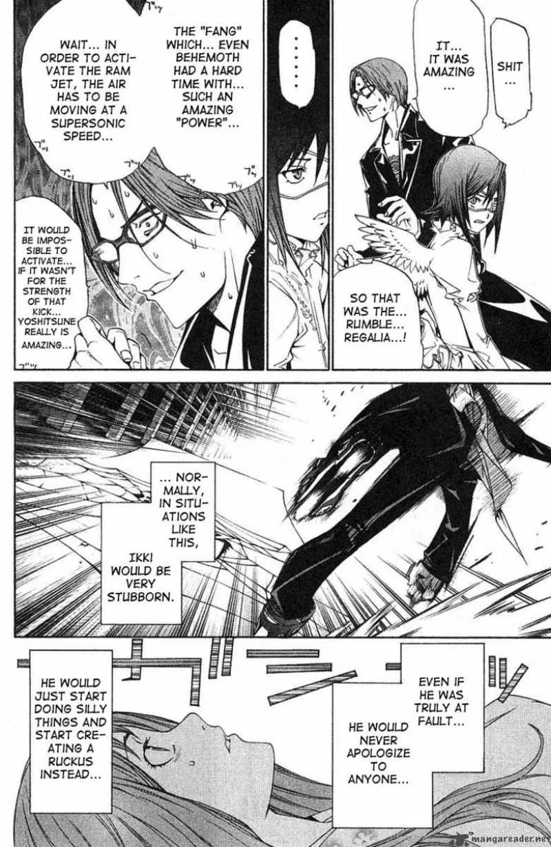 Air Gear Chapter 101 page 12