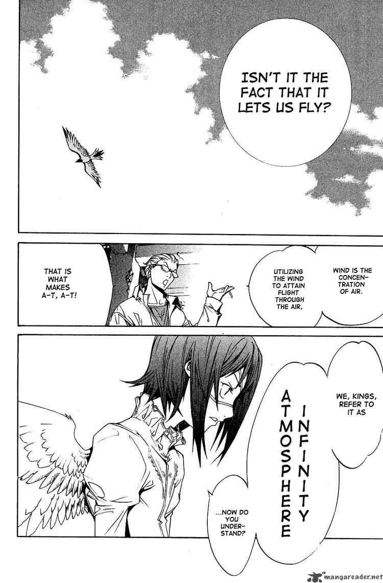 Air Gear Chapter 102 page 11