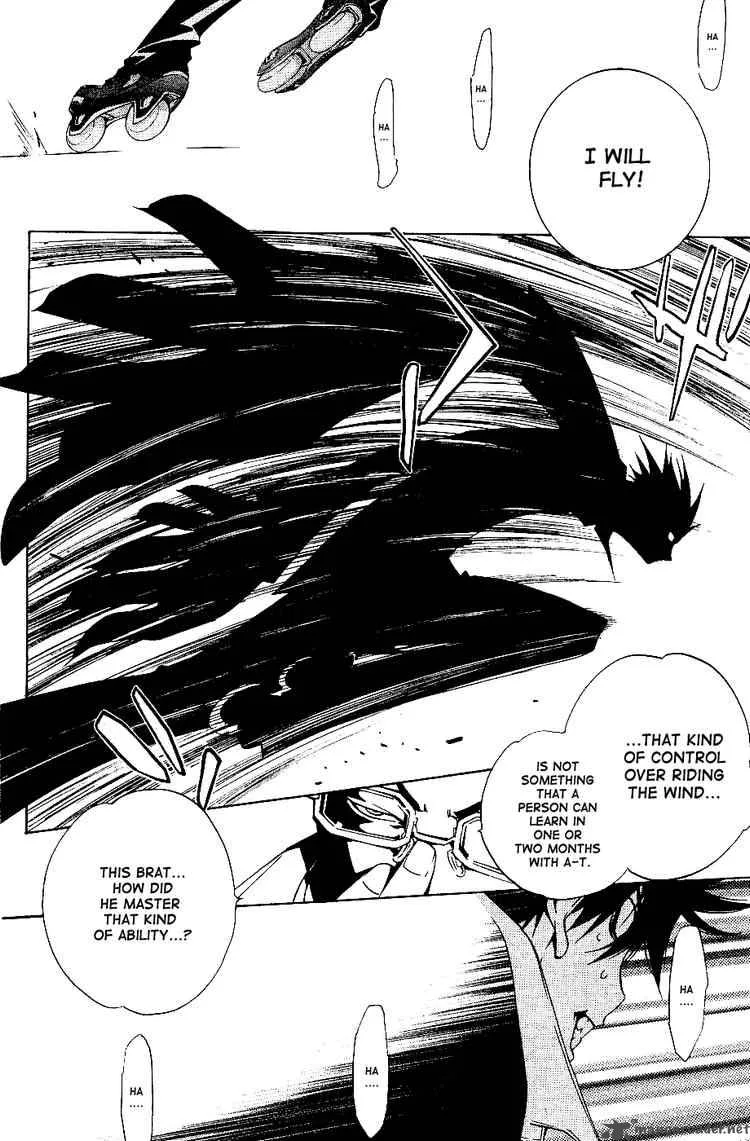 Air Gear Chapter 102 page 15