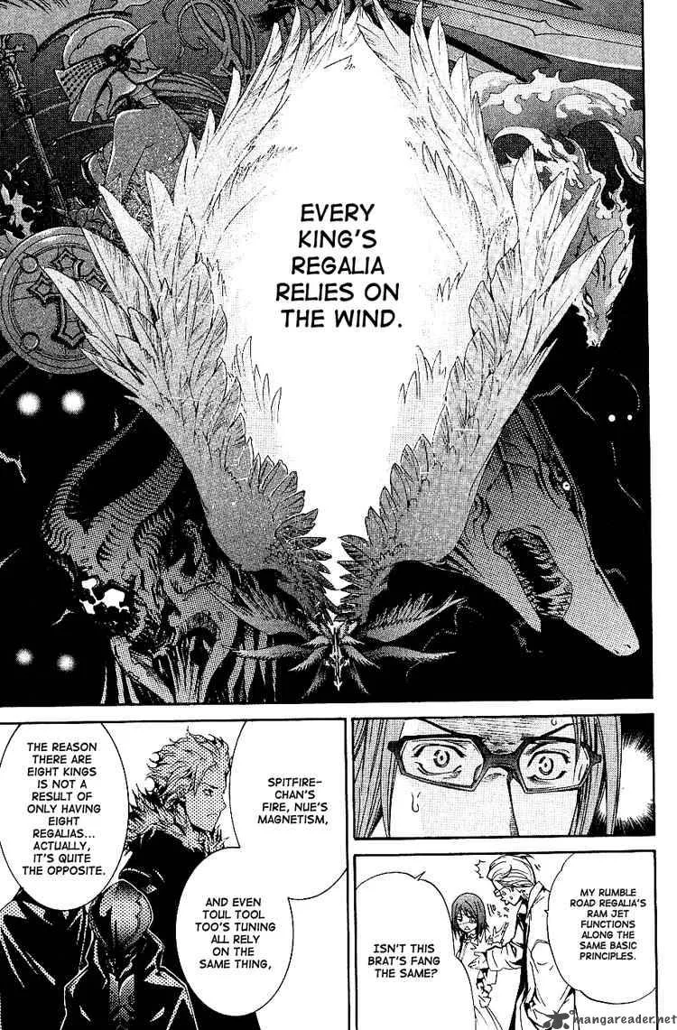 Air Gear Chapter 102 page 12
