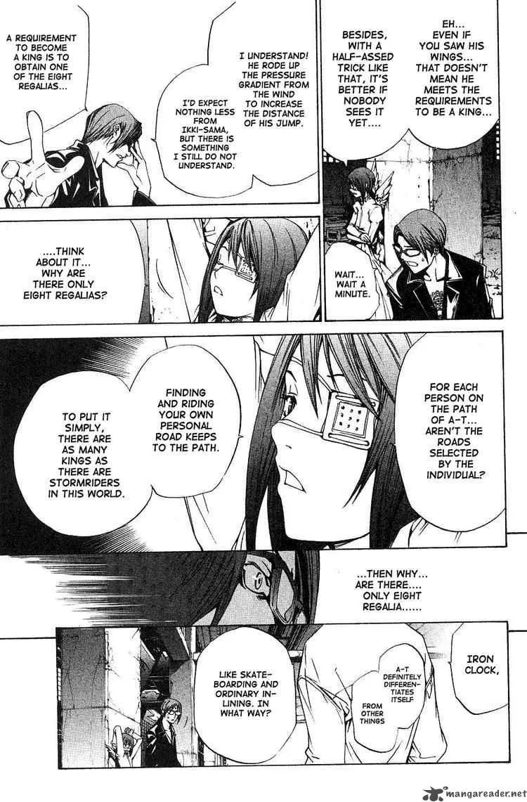 Air Gear Chapter 102 page 10