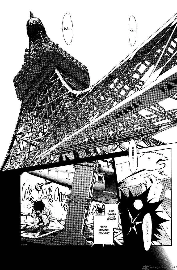Air Gear Chapter 102 page 16