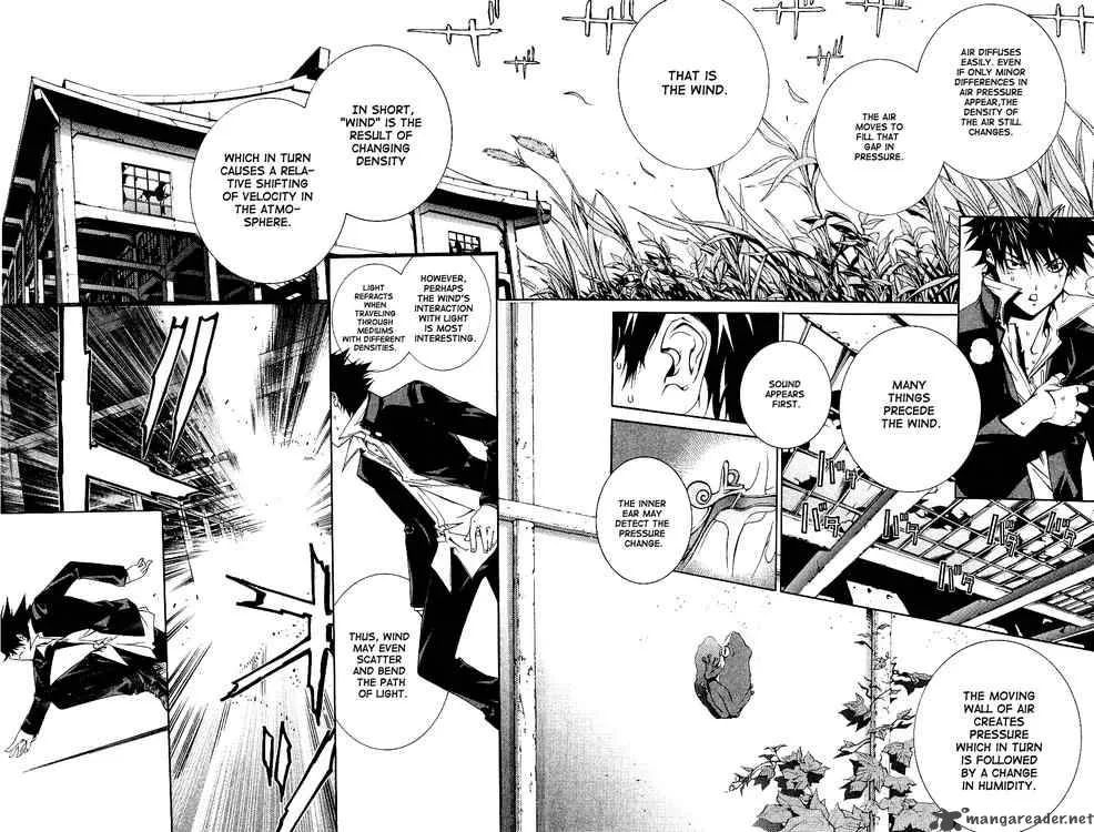 Air Gear Chapter 102 page 6
