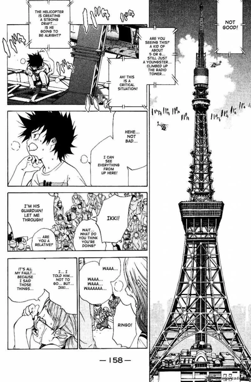 Air Gear Chapter 103 page 6