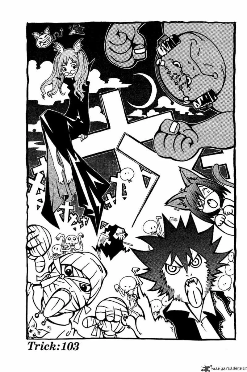 Air Gear Chapter 103 page 1