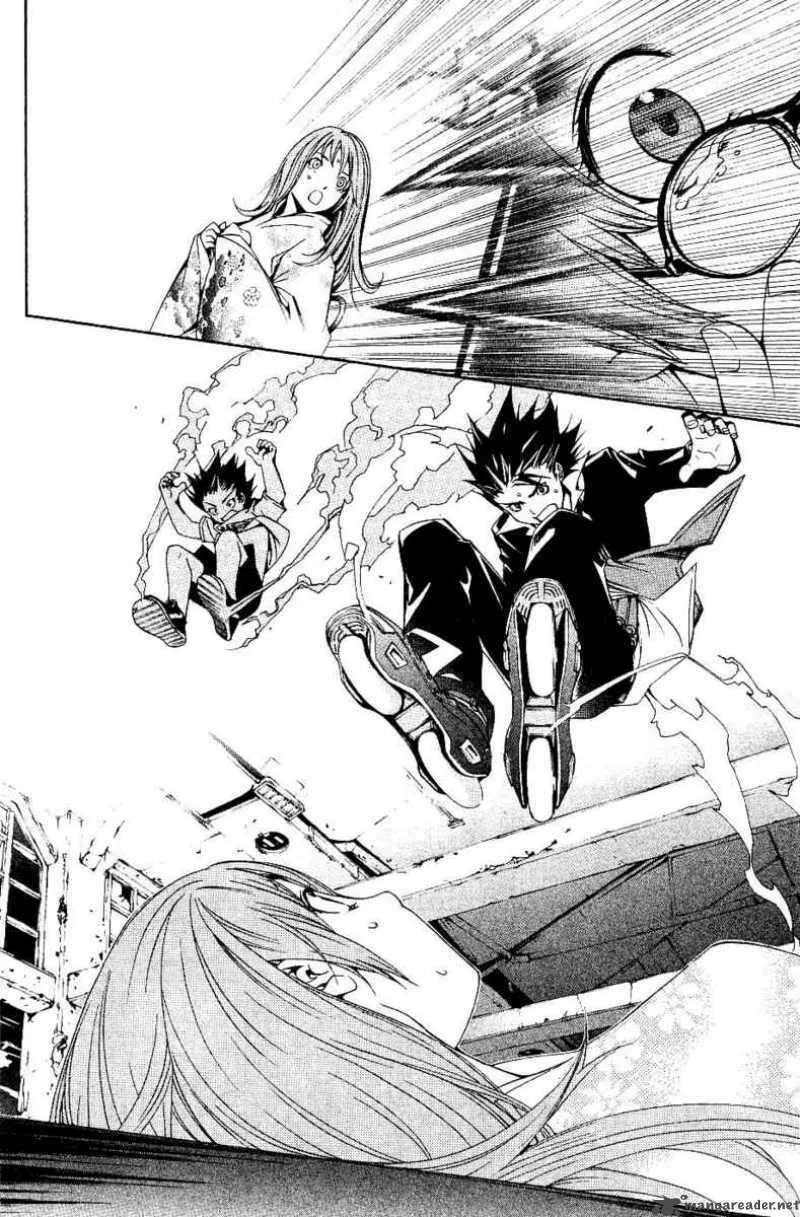 Air Gear Chapter 103 page 11