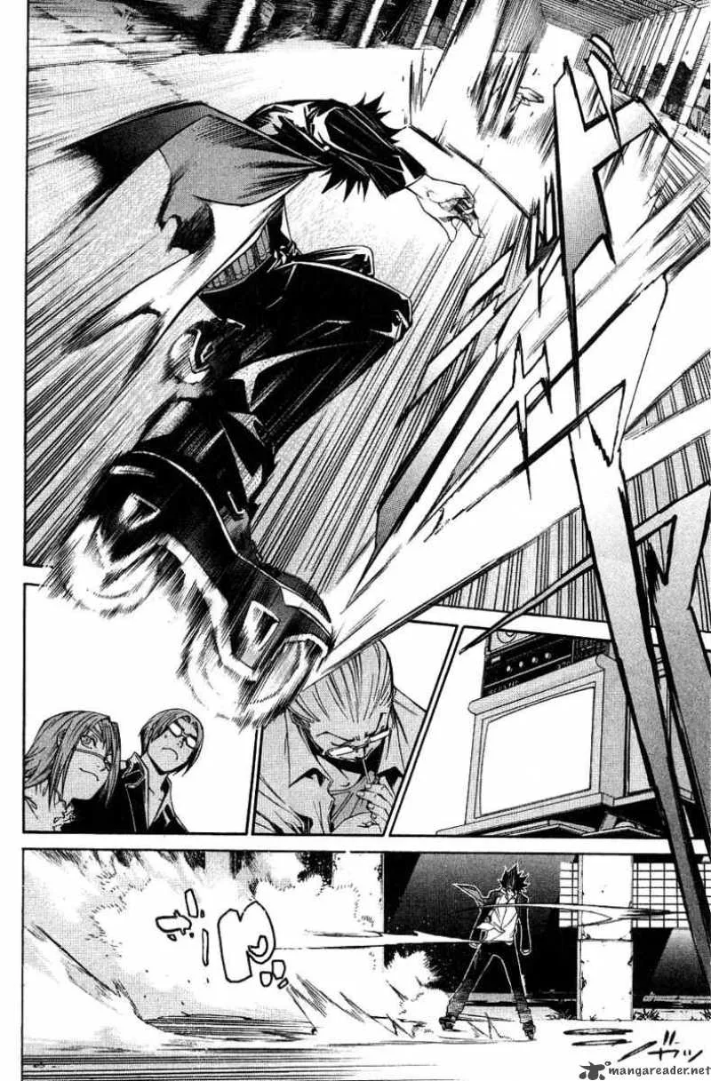 Air Gear Chapter 103 page 15