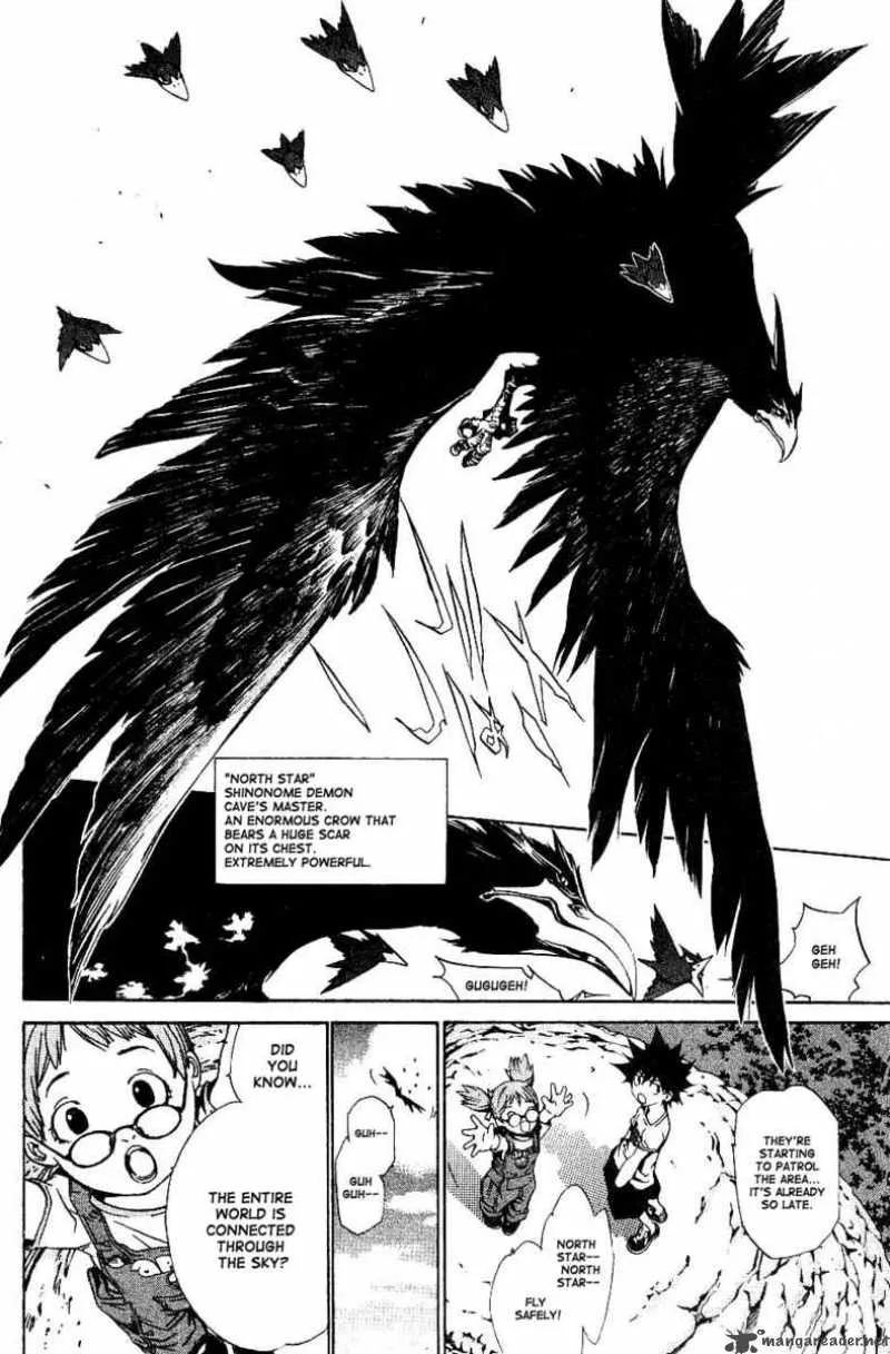 Air Gear Chapter 103 page 4