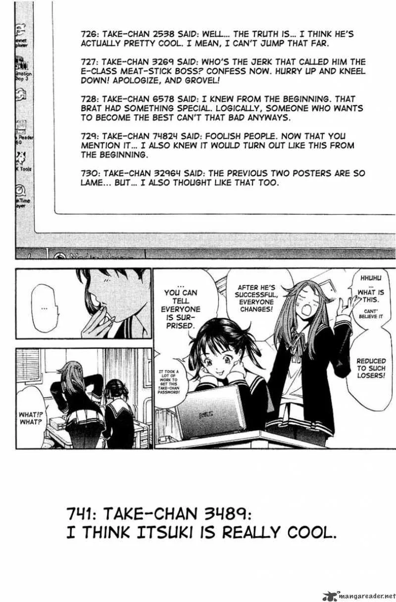 Air Gear Chapter 104 page 10