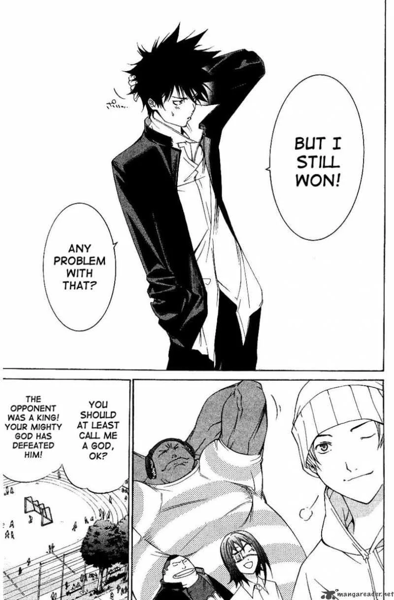 Air Gear Chapter 104 page 15
