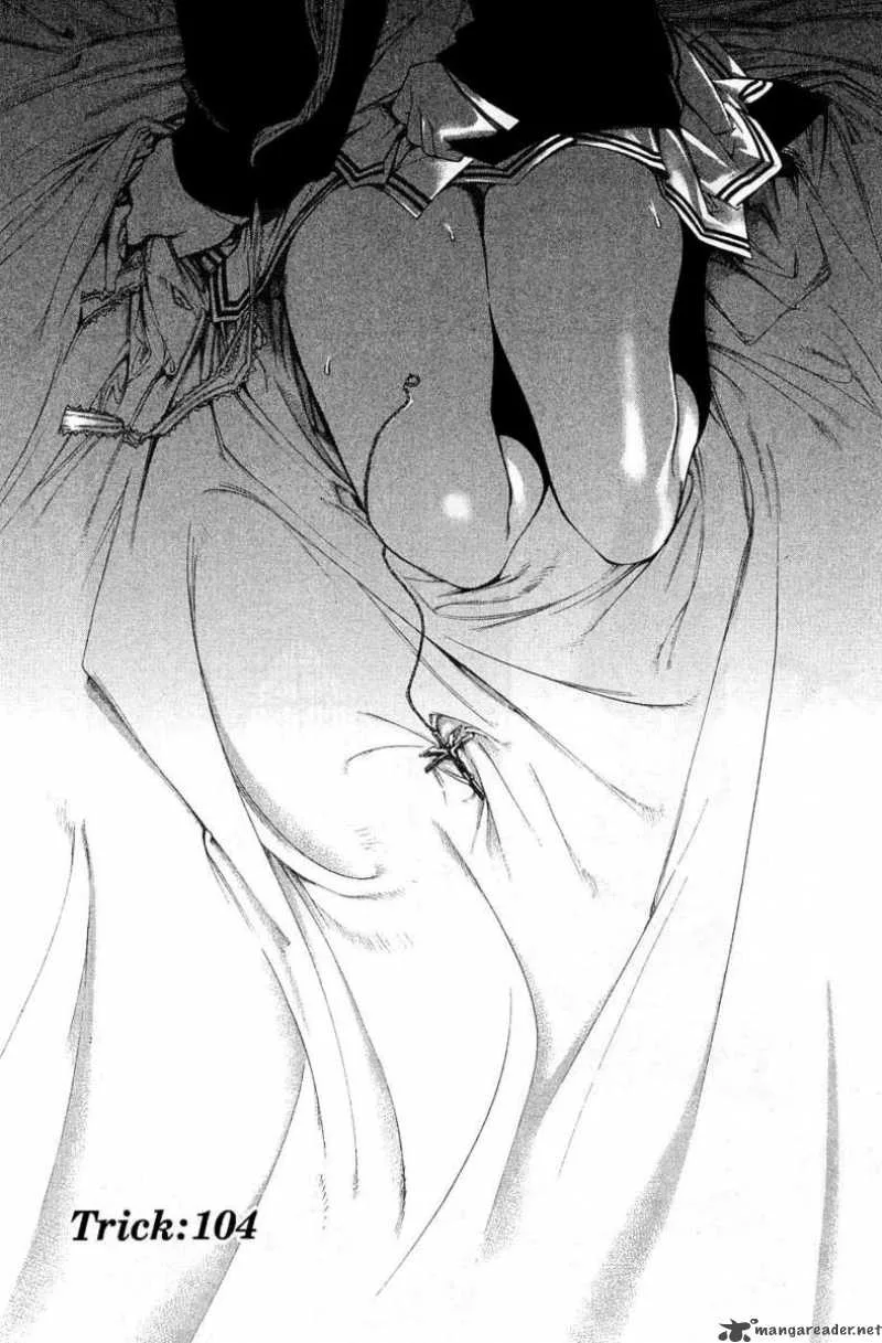 Air Gear Chapter 104 page 1