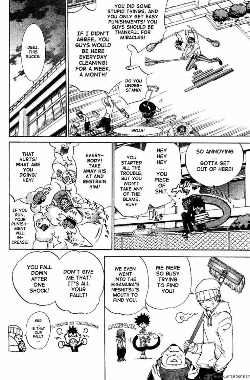 Air Gear Chapter 104 page 14