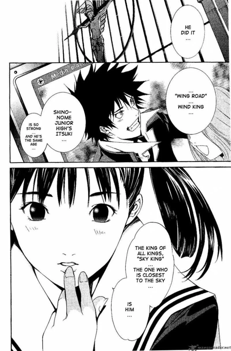 Air Gear Chapter 104 page 6