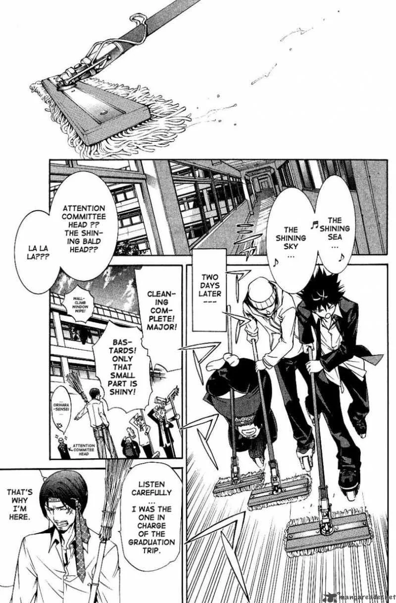 Air Gear Chapter 104 page 13