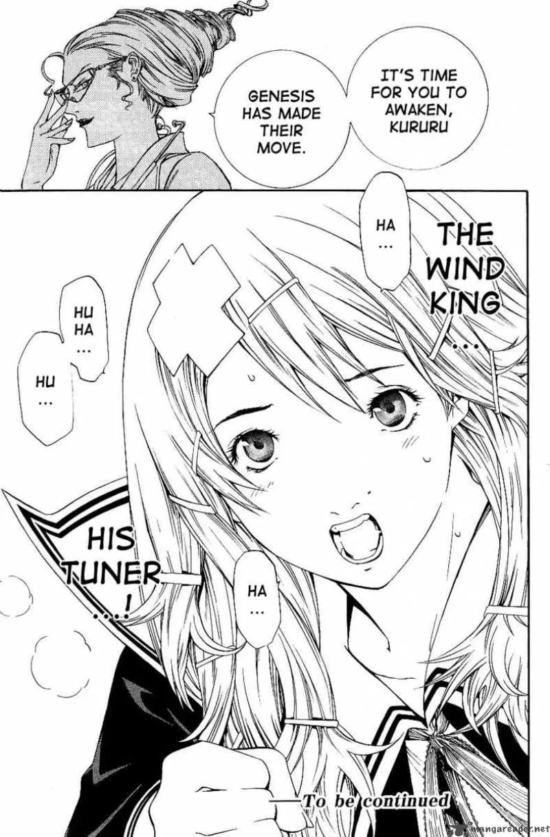 Air Gear Chapter 104 page 23
